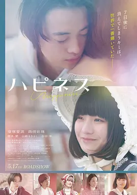 夕云夜话